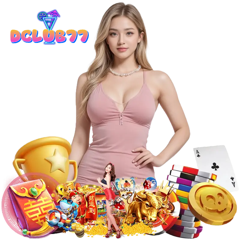 DCLUB77 โบนัส